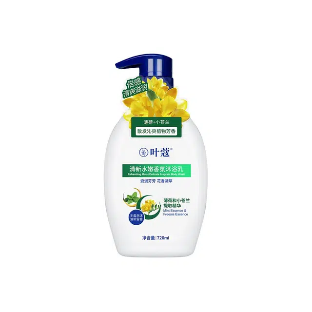 720ml900ml