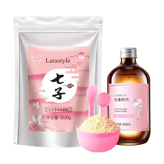 拉雅时代 玫瑰软膜套装面膜 补水保湿去黄提亮