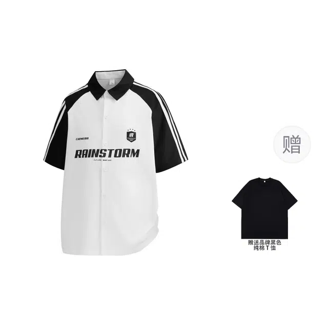 MKIEZER Polo