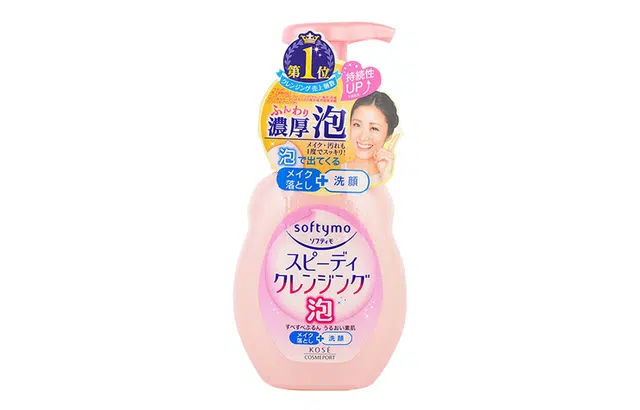 200ml