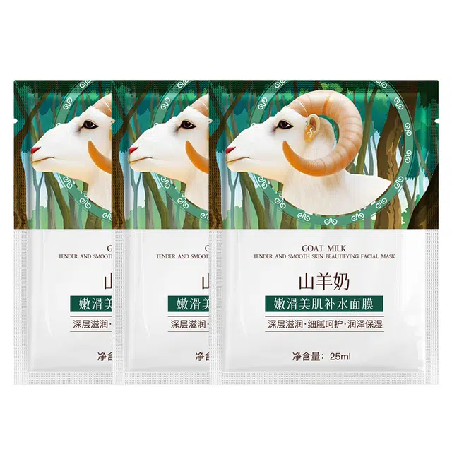 颜里 山羊奶嫩滑美肌补水面膜 保湿 多种肤质