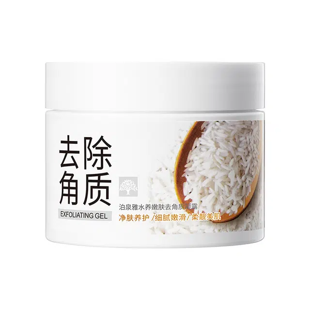 泊泉雅  水养嫩护去角质凝露 保湿滋润修护