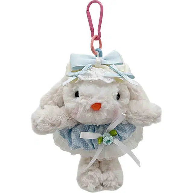 NWBU 20cm