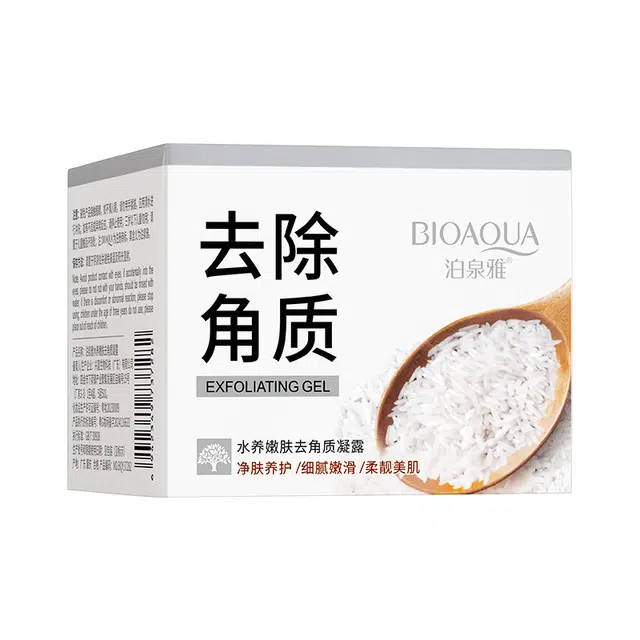 泊泉雅  水养嫩护去角质凝露 保湿滋润修护