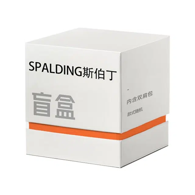 SPALDING