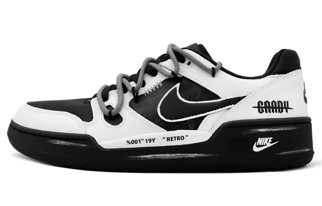 Nike Full Force Low SZH vibe