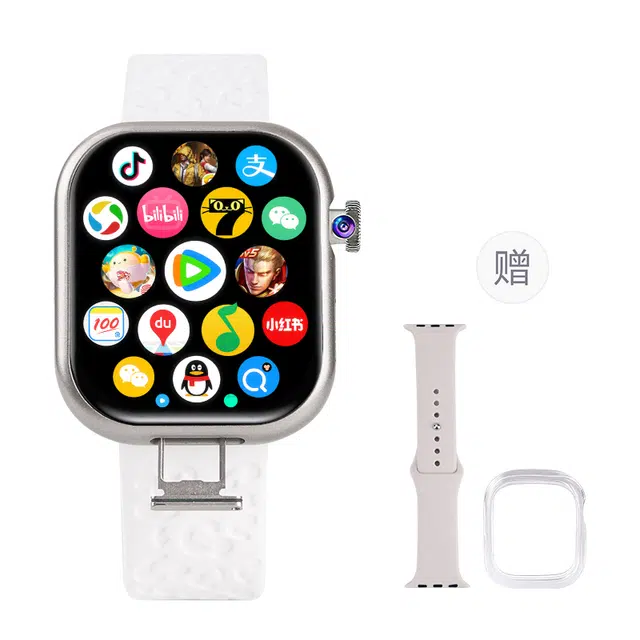 SAE app 4GWiFiNFCGPS