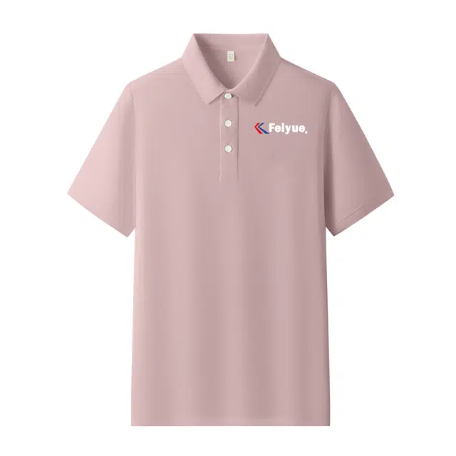 Feiyue Polo