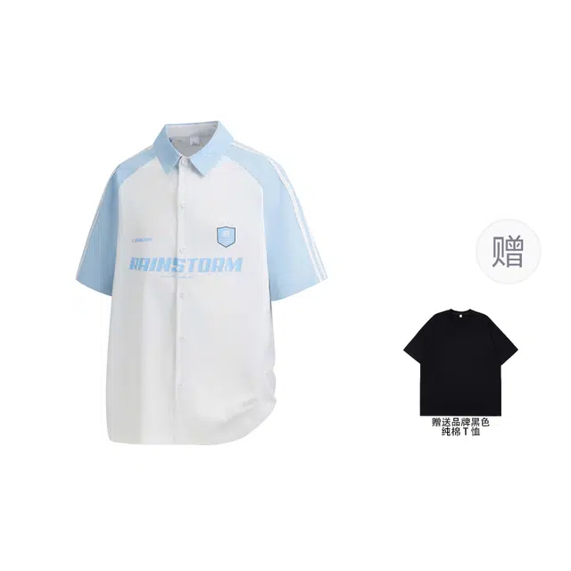 MKIEZER Polo