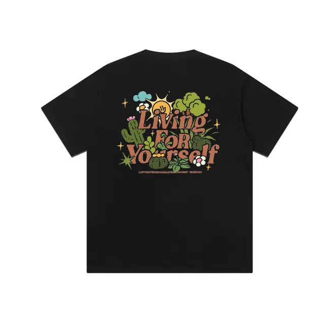 JUNGLE TIGER T