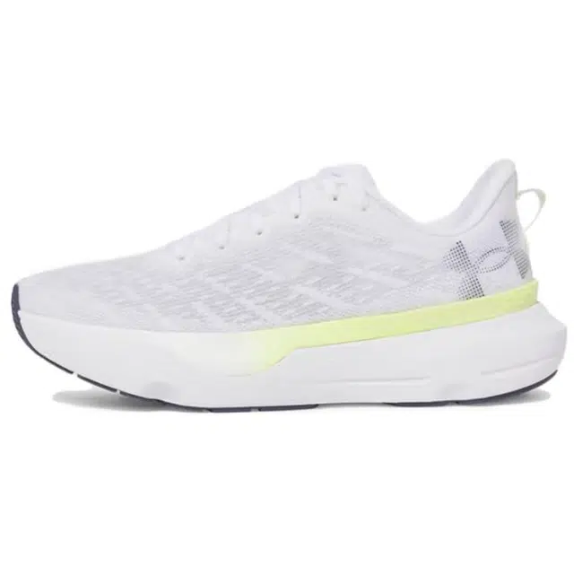 Under Armour Infinite Pro Breeze