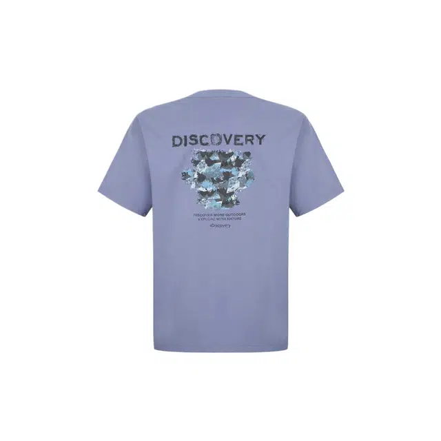 Discovery Expedition SS25 Fresh Event T