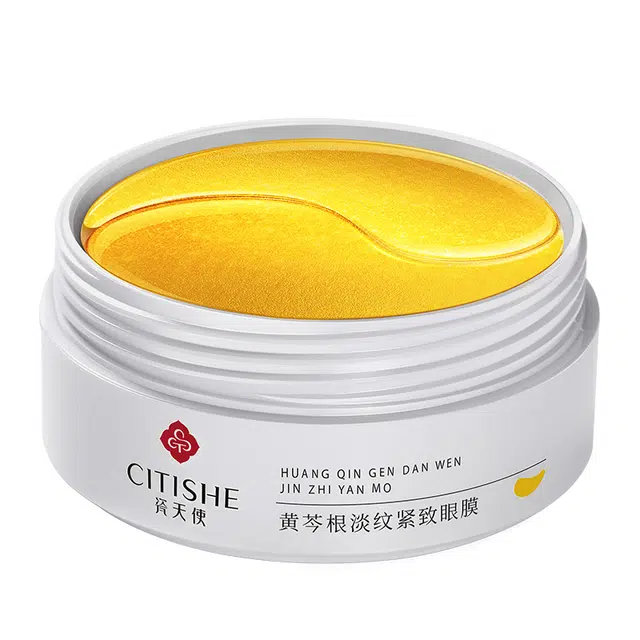 CITISHE