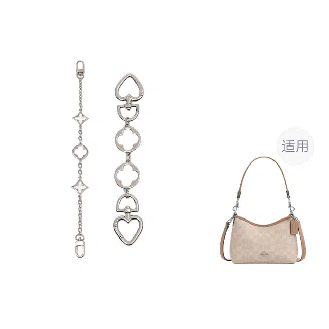 CoachLAUREL19 mini