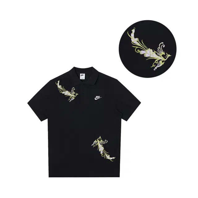 Nike Sportswear Polo