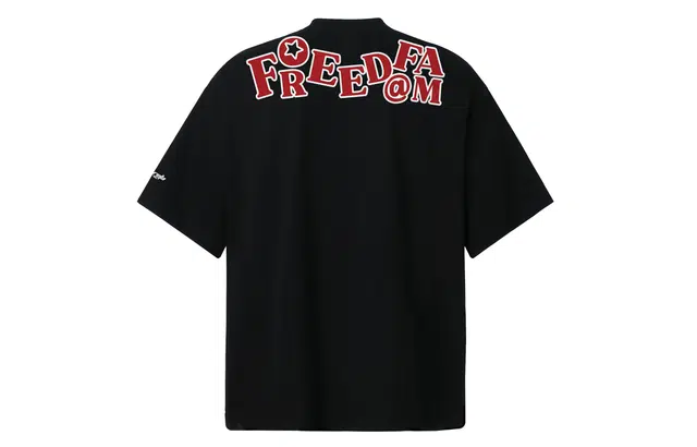 UNA RETA hiphopcleanfitT