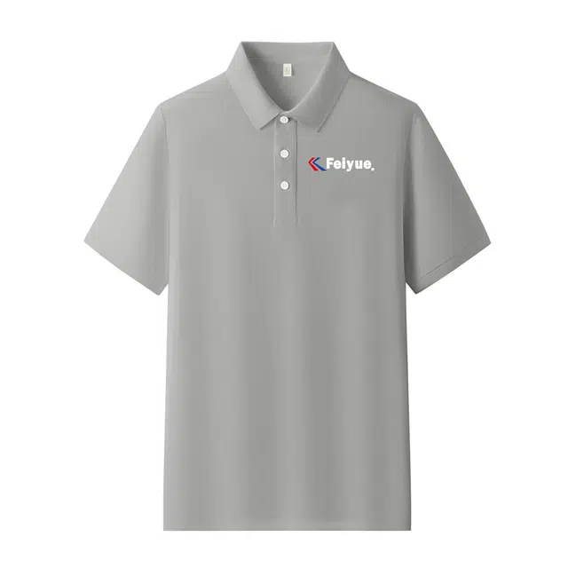 Feiyue Polo