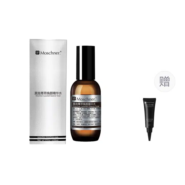 100ml