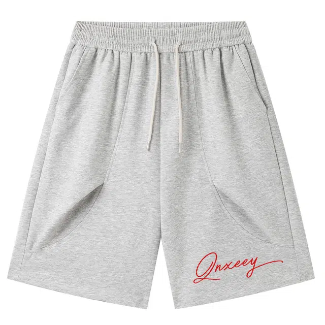 Qnxeey logo