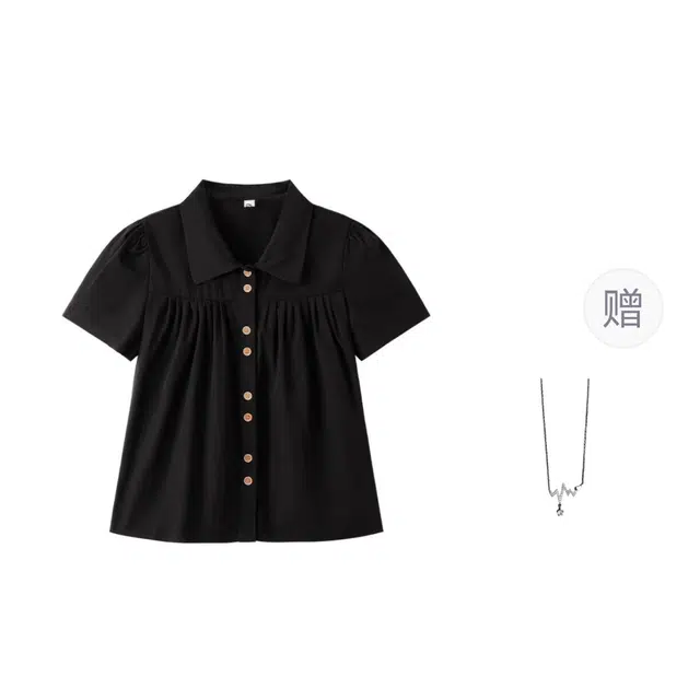 SONDR Polo