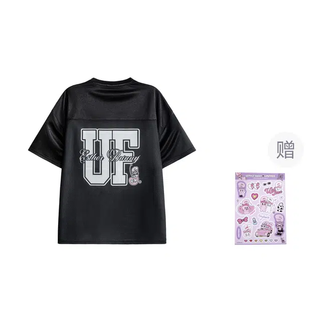 UNIFREE T