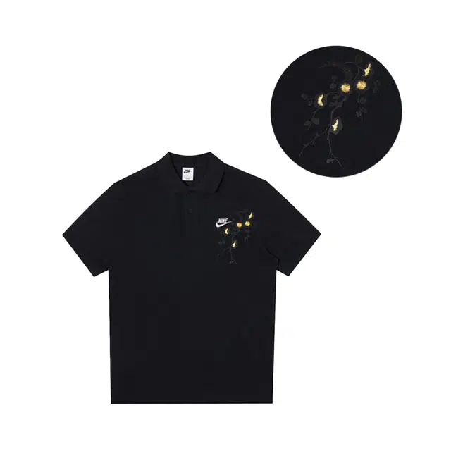 Nike Sportswear Polo