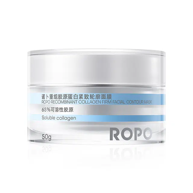 ROPO