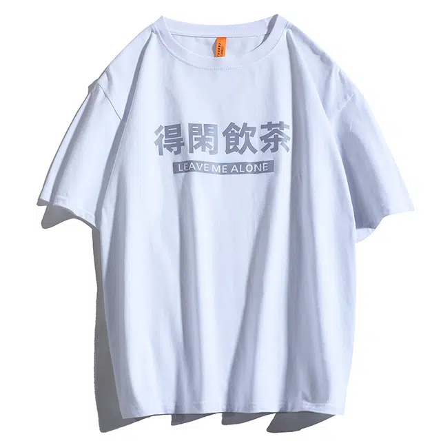T