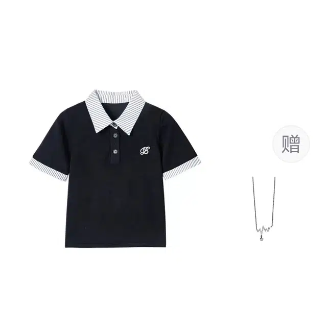 SONDR POLO T
