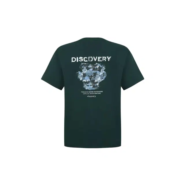 Discovery Expedition SS25 Fresh Event T