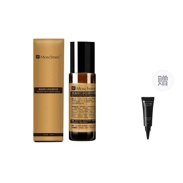 60ml