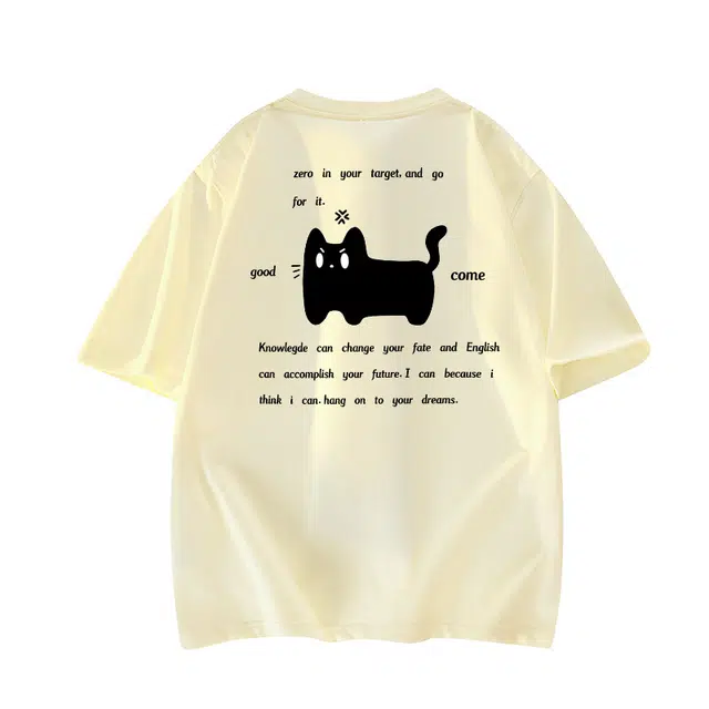 DUNHUANG INSPIRATION T