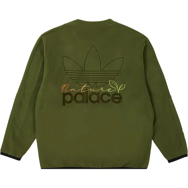 adidas originals x PALACE Logo