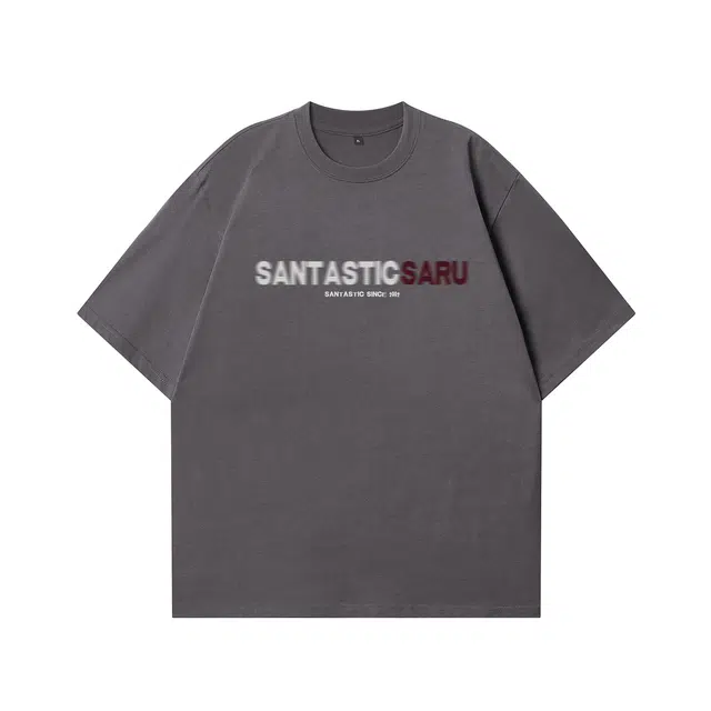 SANTASTIC LOGOT