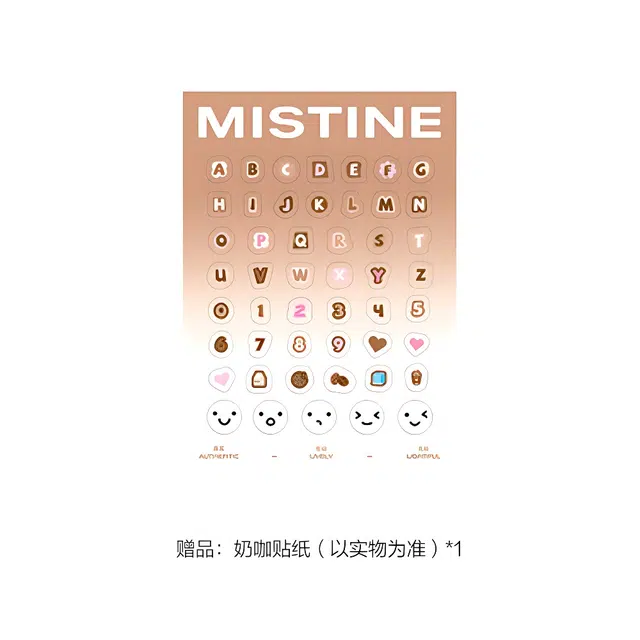 Mistine