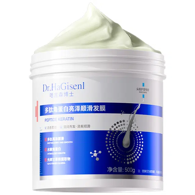 DR.HAGISENL 500g