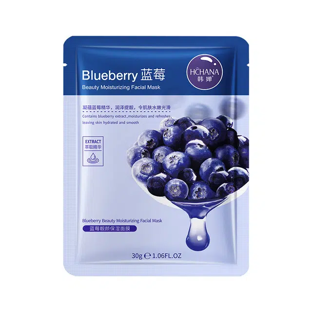 韩婵 蓝莓靓颜保湿面膜 滋润补水 多种肤质