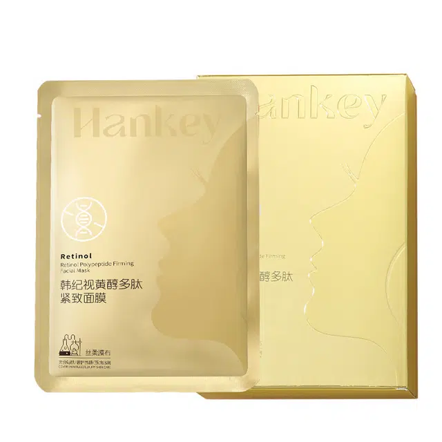Hankey