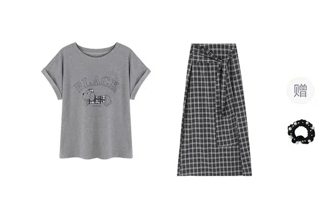 雾闪闪 高腰舒适百搭简约裙装套装 女款