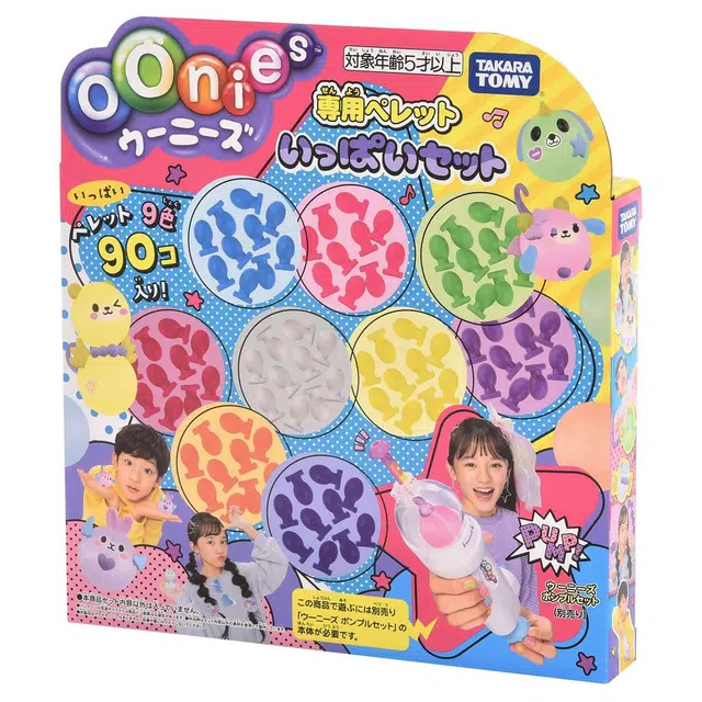 TAKARA TOMY diy