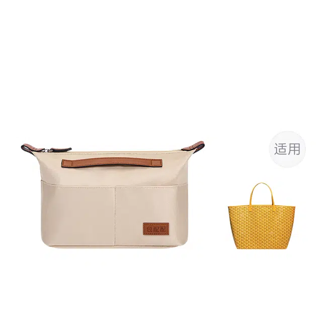 GoyardTote