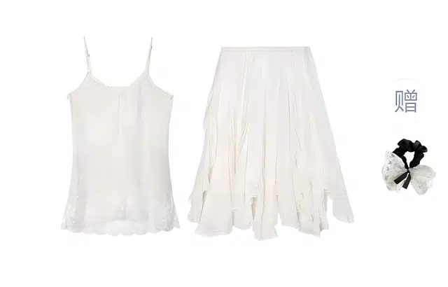 涂诗菲 法式纯欲风性感重工微透蕾丝打底吊带高腰不规则荷叶边半身裙裙装套装 女款