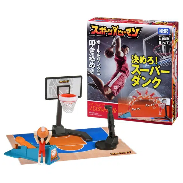 TAKARA TOMY