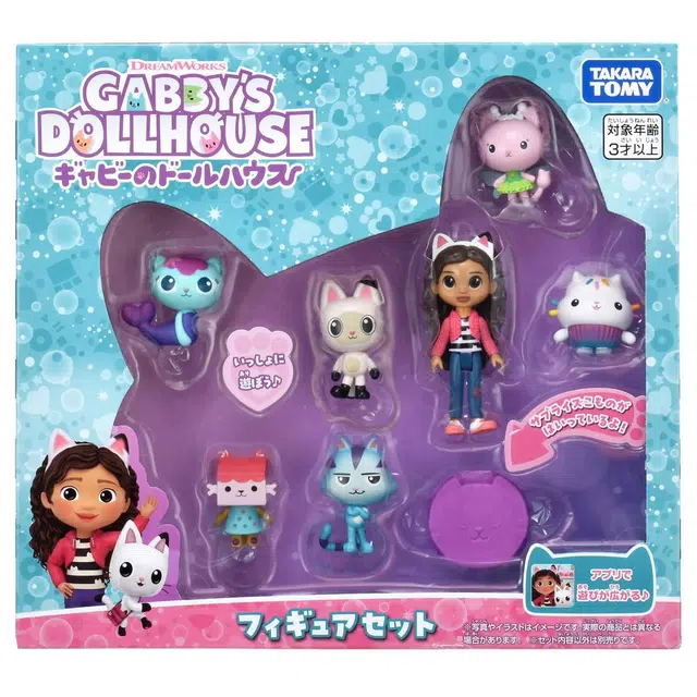 TAKARA TOMY