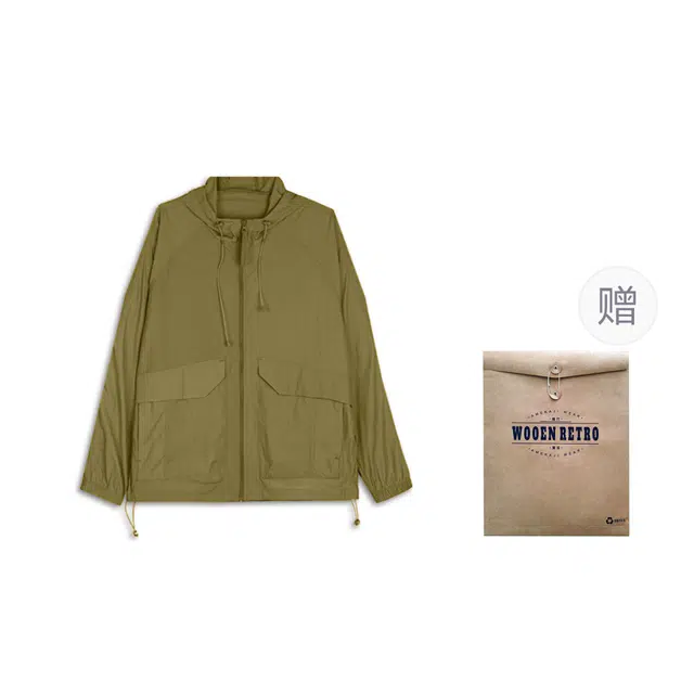 UPF50+
