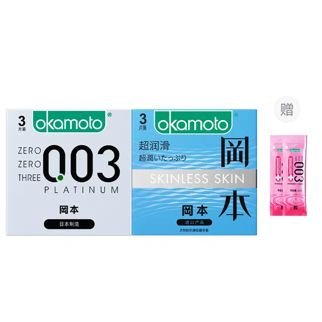 okamoto 001+skinbyt 031
