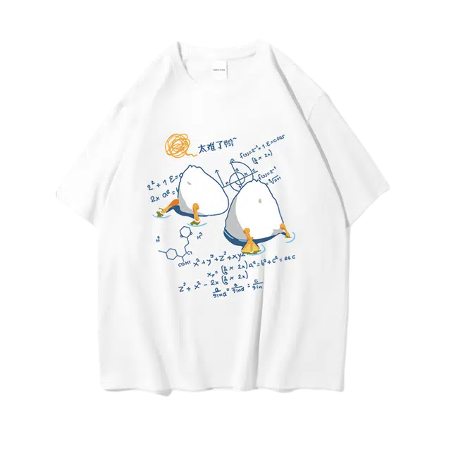 Tingqu T