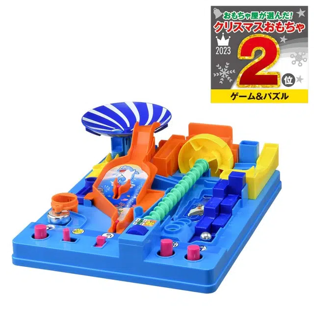 TAKARA TOMY