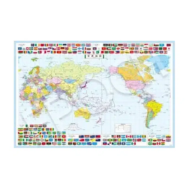 EPOCH 1000pcs 4977389120680