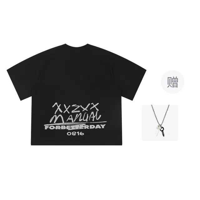 XXZXX T